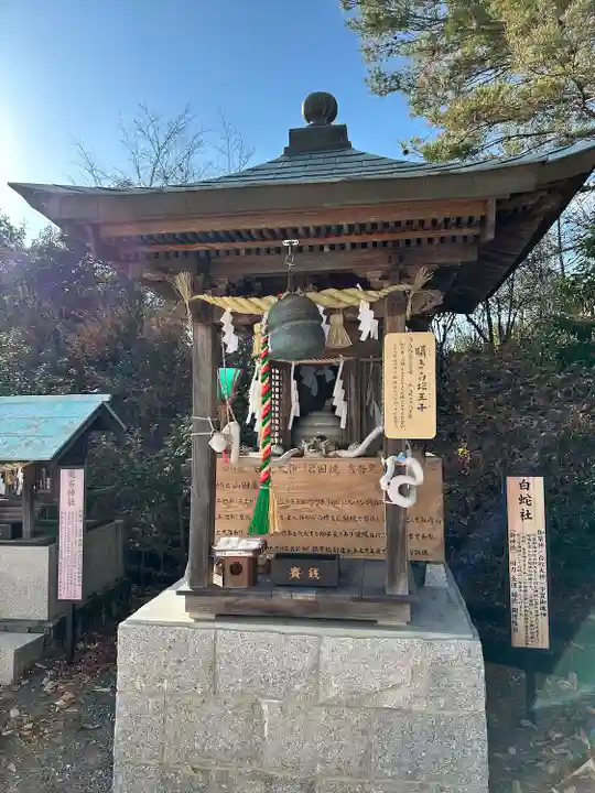 白崎八幡宮(山口県)