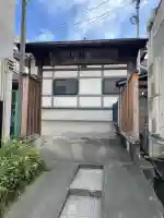 祥山寺の{uncategorized: "未分類", other: "その他", undefined: "問題あり", building: "その他建物", grave: "お墓", sacred_gate: "鳥居", guardian: "狛犬", statue: "像", buddha: "仏像", history: "歴史", nature: "自然", garden: "庭園", animal: "動物", pagoda: "塔", temizu: "手水舎", mountain_gate: "山門・神門", sanctuary: "本殿・本堂", subordinate: "末社・摂社", art: "芸術", scenery: "景色", jizo: "地蔵", ema: "絵馬", goshuin: "御朱印", omikuji: "おみくじ", items: "授与品その他", amulet: "お守り", goshuincho: "御朱印帳", eats: "食事", festival: "お祭り", votive_dance: "神楽", shichigosan: "七五三参", wedding: "結婚式", experience: "体験その他", initially: "初詣", around: "周辺", anti_infection: "感染症対策"}