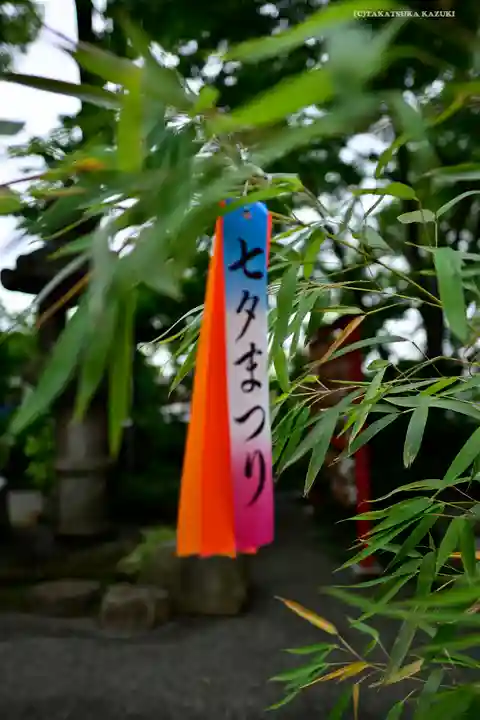 多摩川浅間神社のお祭り
