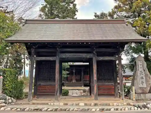 長谷寺の山門・神門
