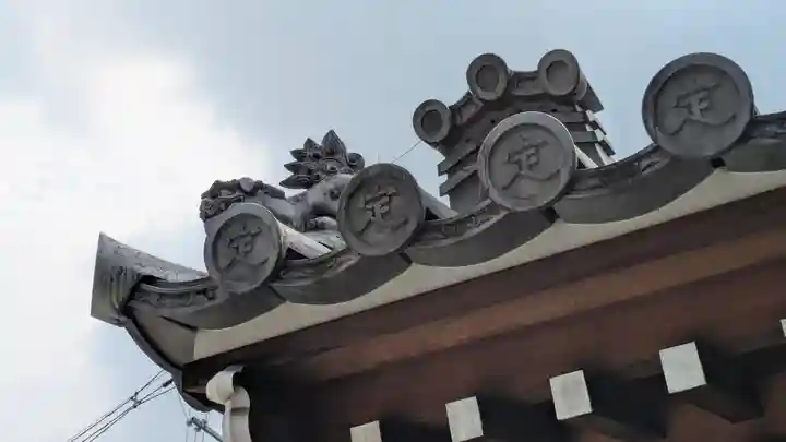 定秀寺(大阪府)