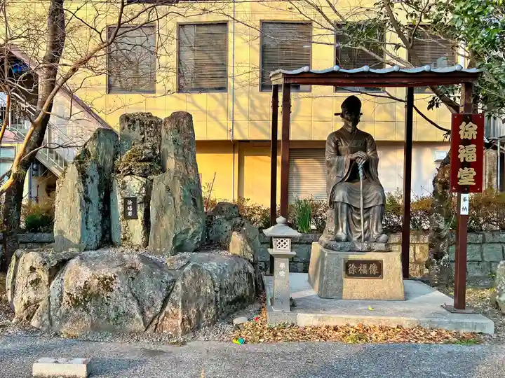 今山八幡宮(宮崎県)