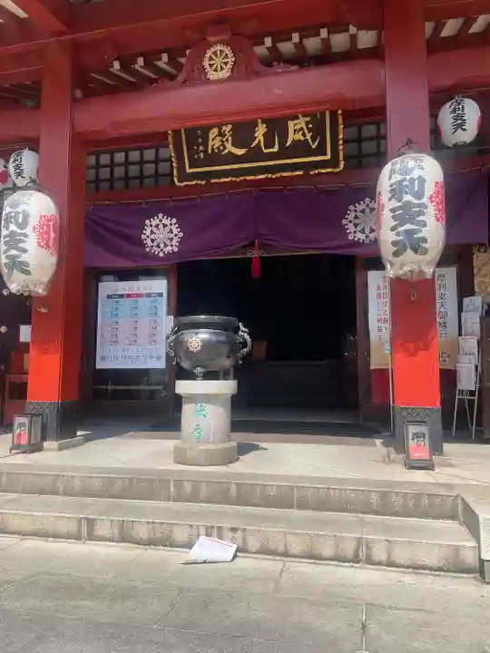 摩利支天 徳大寺(東京都)