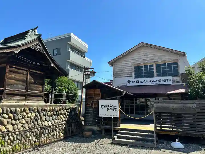 愛宕社の{uncategorized: "未分類", other: "その他", undefined: "問題あり", building: "その他建物", grave: "お墓", sacred_gate: "鳥居", guardian: "狛犬", statue: "像", buddha: "仏像", history: "歴史", nature: "自然", garden: "庭園", animal: "動物", pagoda: "塔", temizu: "手水舎", mountain_gate: "山門・神門", sanctuary: "本殿・本堂", subordinate: "末社・摂社", art: "芸術", scenery: "景色", jizo: "地蔵", ema: "絵馬", goshuin: "御朱印", omikuji: "おみくじ", items: "授与品その他", amulet: "お守り", goshuincho: "御朱印帳", eats: "食事", festival: "お祭り", votive_dance: "神楽", shichigosan: "七五三参", wedding: "結婚式", experience: "体験その他", initially: "初詣", around: "周辺", anti_infection: "感染症対策"}
