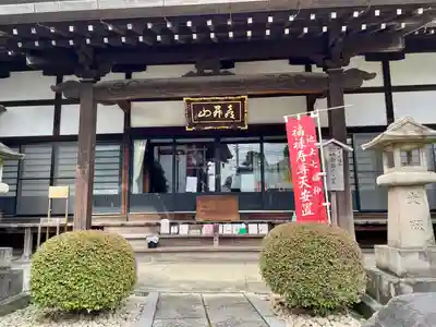 本成院の本殿・本堂