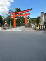 吉田神社(京都府)