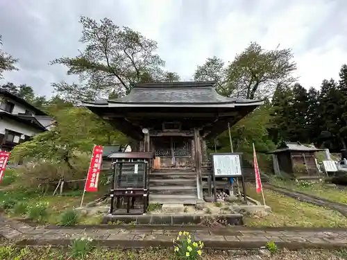 置賜三十三観音巡礼(山形県)