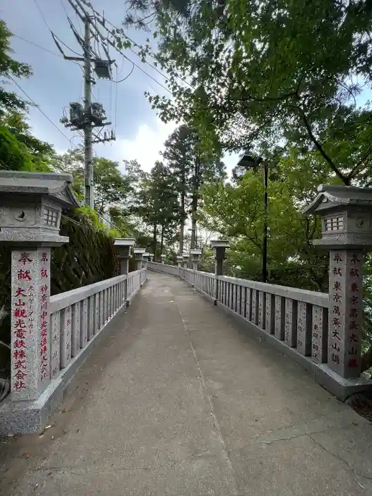 大山阿夫利神社(神奈川県)