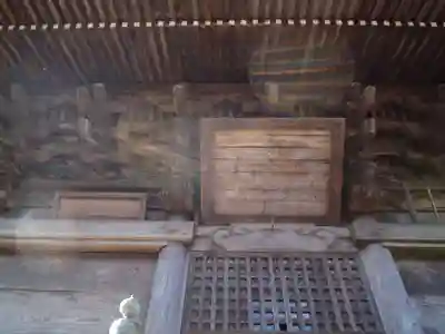 慶龍寺のその他建物