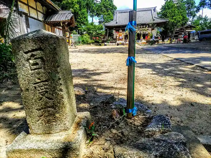 大社神社のその他建物
