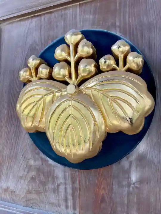 根岸山大聖院覺王寺(神奈川県)