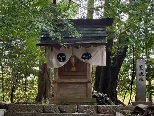 美濃國一宮　南宮大社(岐阜県)