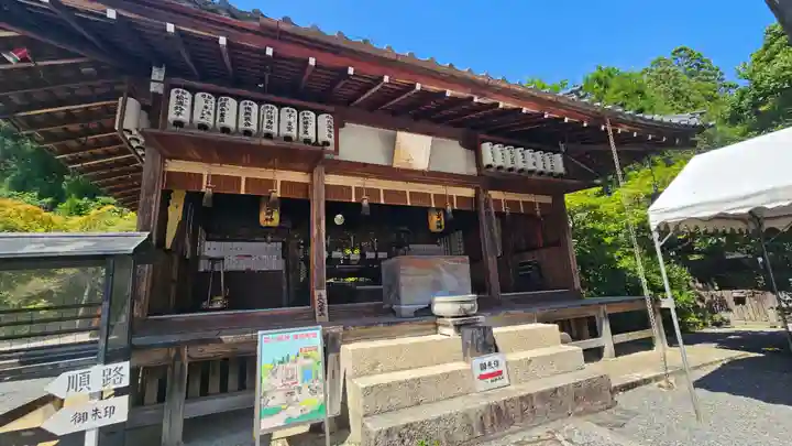 赤山禅院(京都府)