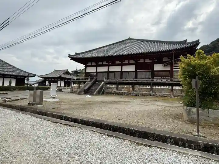 當麻寺の{uncategorized: "未分類", other: "その他", undefined: "問題あり", building: "その他建物", grave: "お墓", sacred_gate: "鳥居", guardian: "狛犬", statue: "像", buddha: "仏像", history: "歴史", nature: "自然", garden: "庭園", animal: "動物", pagoda: "塔", temizu: "手水舎", mountain_gate: "山門・神門", sanctuary: "本殿・本堂", subordinate: "末社・摂社", art: "芸術", scenery: "景色", jizo: "地蔵", ema: "絵馬", goshuin: "御朱印", omikuji: "おみくじ", items: "授与品その他", amulet: "お守り", goshuincho: "御朱印帳", eats: "食事", festival: "お祭り", votive_dance: "神楽", shichigosan: "七五三参", wedding: "結婚式", experience: "体験その他", initially: "初詣", around: "周辺", anti_infection: "感染症対策"}
