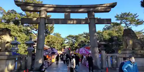 住吉大社(大阪府)