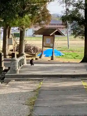 作楽神社(岡山県)