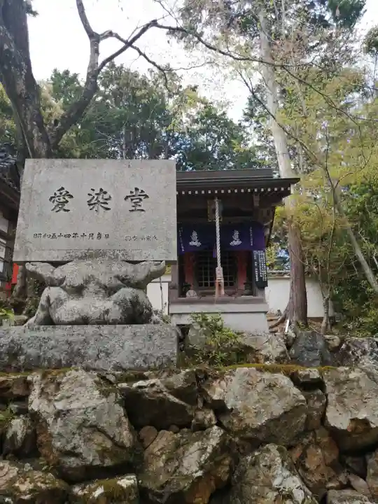 柳谷観音 楊谷寺のその他建物