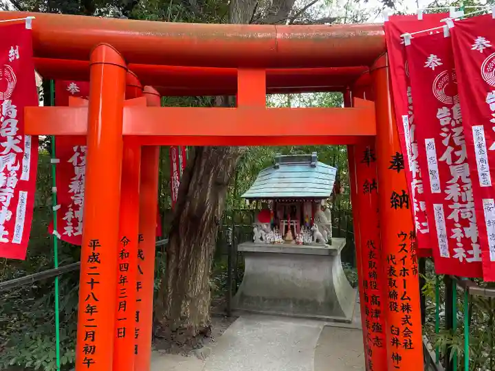 鵠沼伏見稲荷神社(神奈川県)