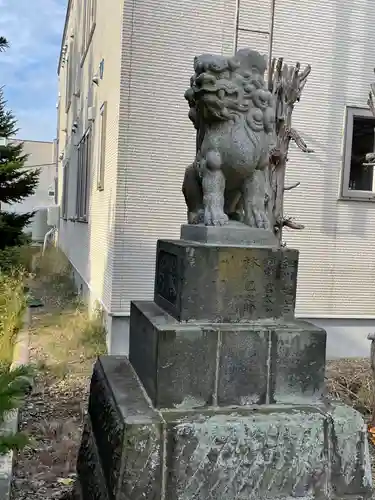 空知沿岸交通神社の狛犬