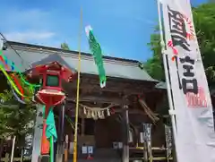 滑川神社 - 仕事と子どもの守り神の建物その他