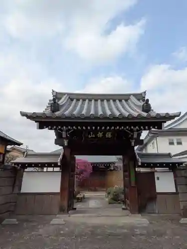 鳳林寺(東京都)