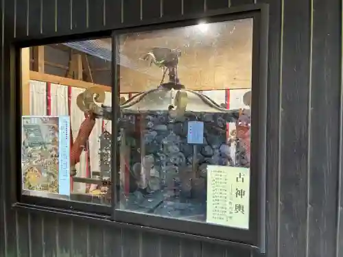 與喜天満神社(奈良県)