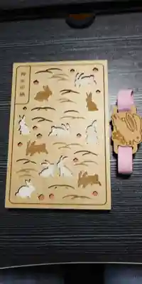 高野山金剛峯寺(和歌山県)