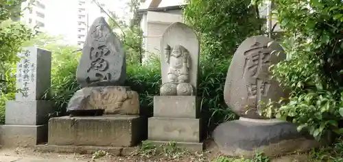 愛宕神社(福島県)