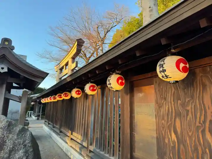 須賀神社(栃木県)