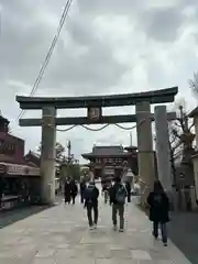 四天王寺(大阪府)