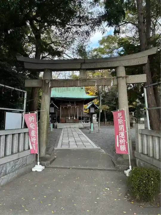 矢倉神社(静岡県)