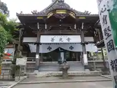 岐阜善光寺(岐阜県)