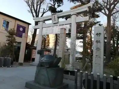 亀有香取神社の鳥居