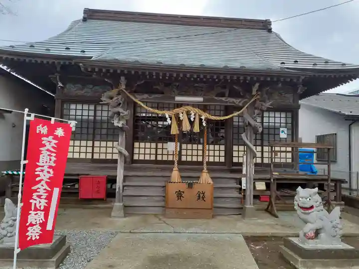 須賀神社(宮城県)