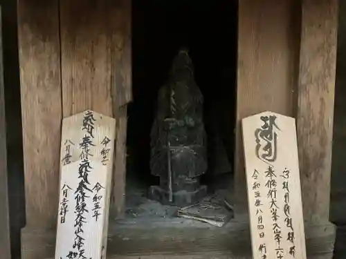 大峯山寺(奈良県)