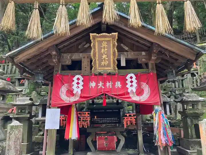 伏見稲荷大社 御膳谷奉拝所(京都府)