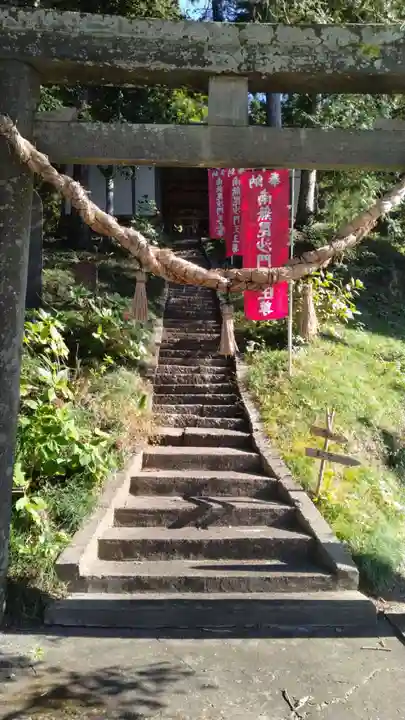 福応寺(宮城県)