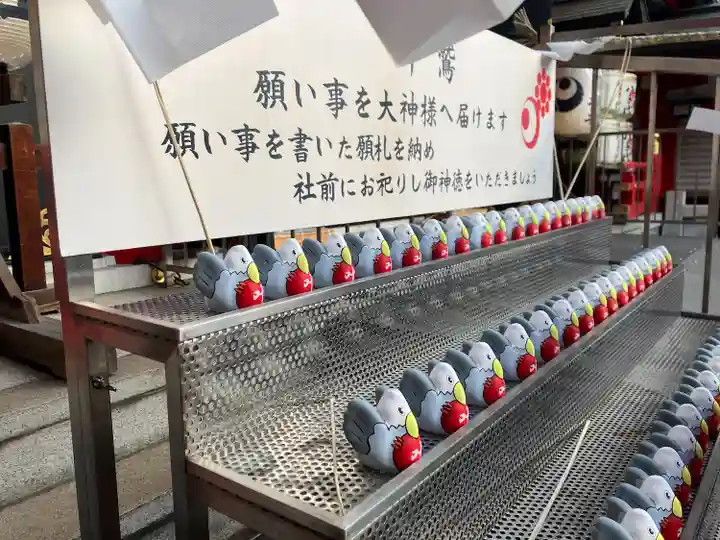 鷲神社(東京都)