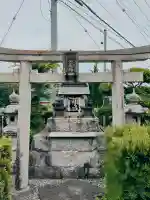 藤光大神(三重県)
