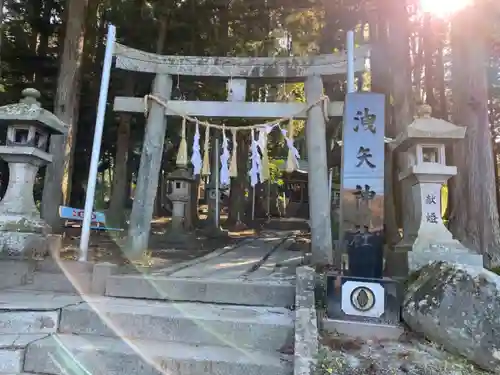 洩矢神社の鳥居