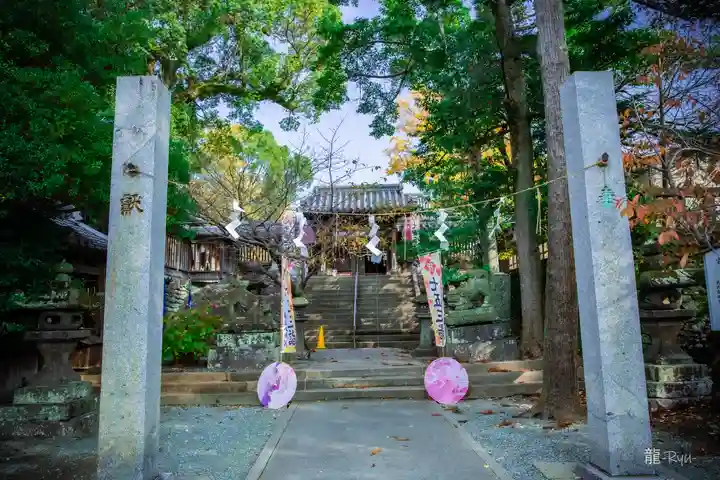 福島八幡宮(福岡県)