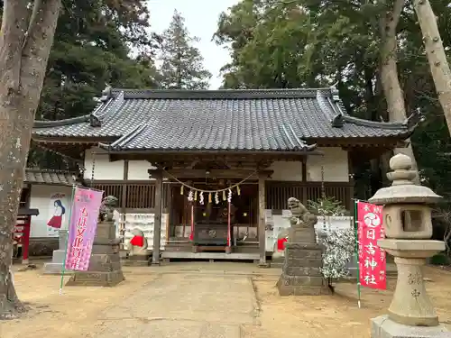 日吉神社(千葉県)