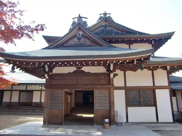 天徳院(和歌山県)