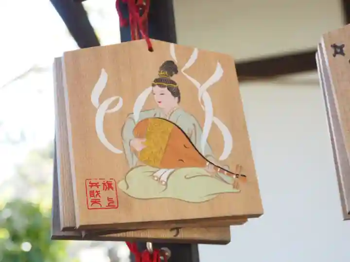 旗上弁財天社の絵馬