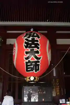 川崎大師（平間寺）(神奈川県)