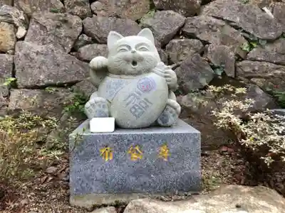 お松大権現の狛犬