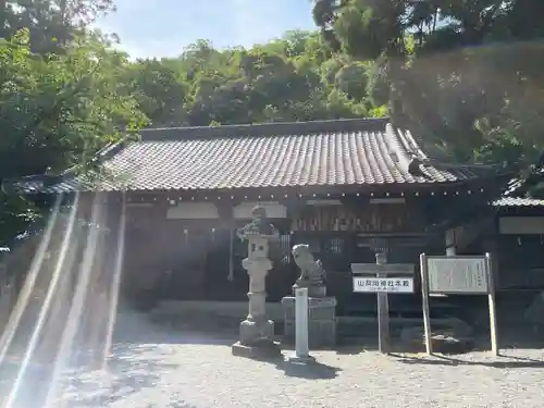山梨岡神社(山梨県)