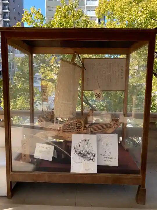 高津宮のその他建物