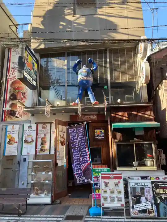 諏訪大神社(神奈川県)