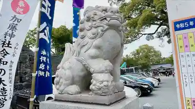 加藤神社(熊本県)